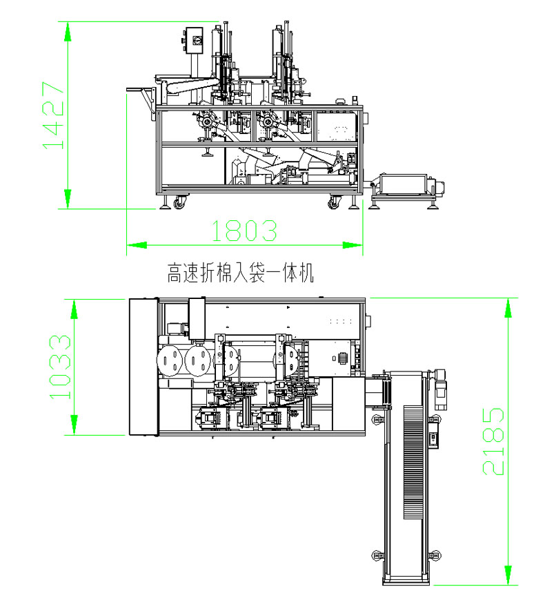 非標定制折棉機