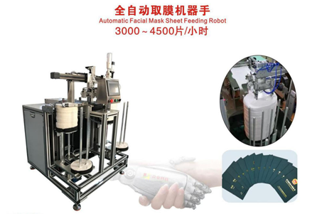 益豪科技介紹全自動取膜機械手的功能特點